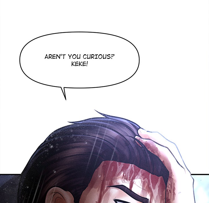 The Chairman’s Secret Son