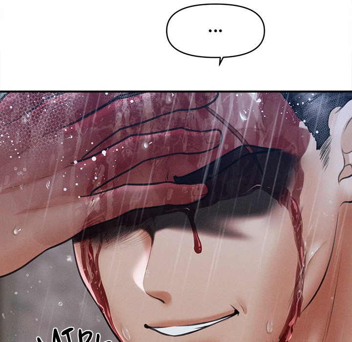 The Chairman’s Secret Son