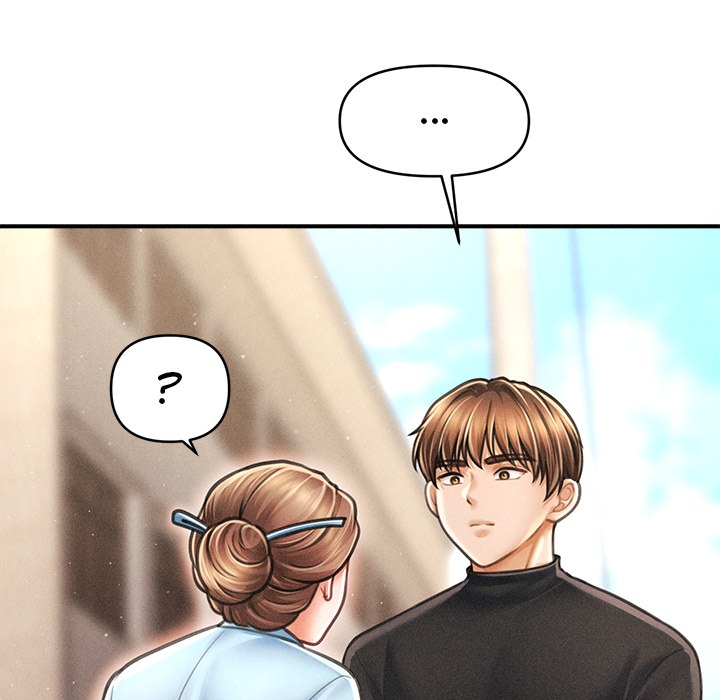 The Chairman’s Secret Son