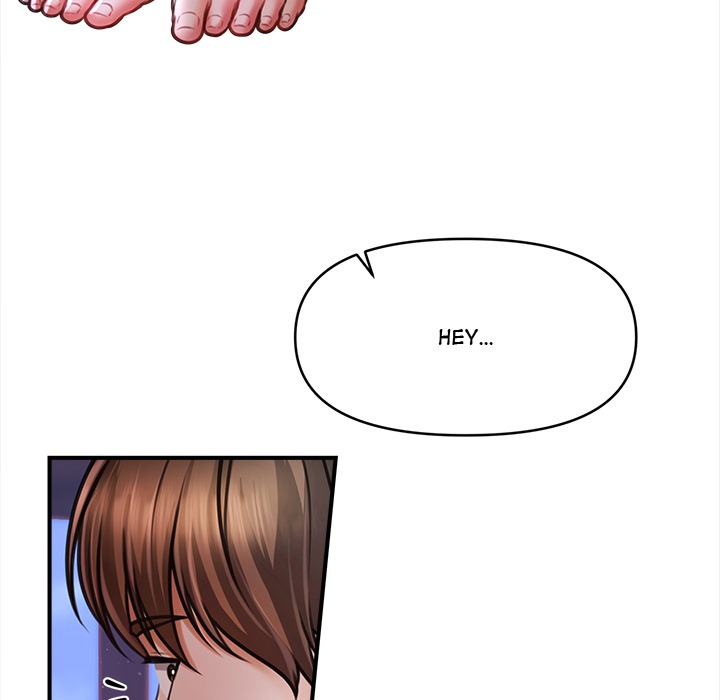 The Chairman’s Secret Son