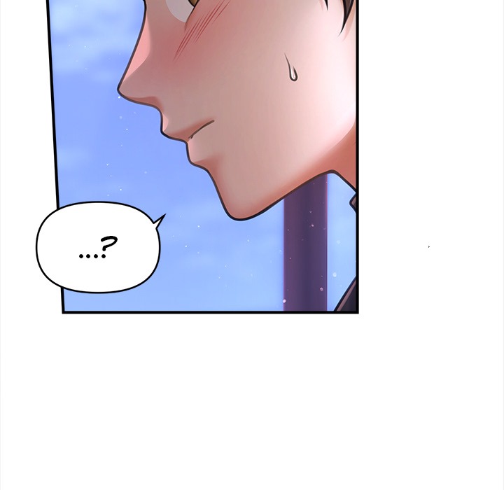 The Chairman’s Secret Son