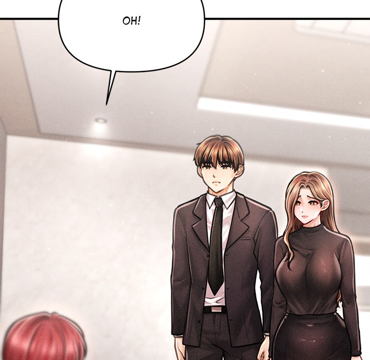 The Chairman’s Secret Son