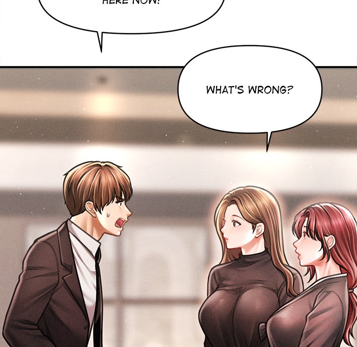 The Chairman’s Secret Son