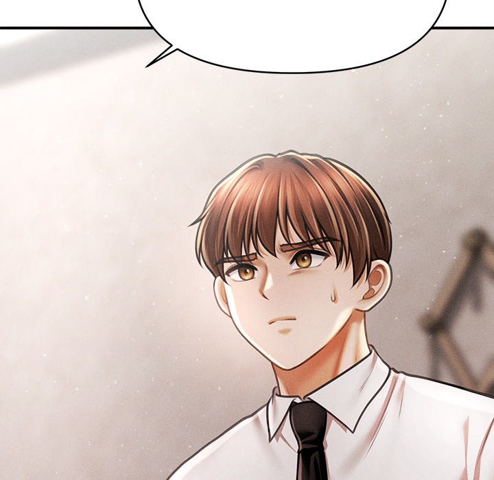 The Chairman’s Secret Son