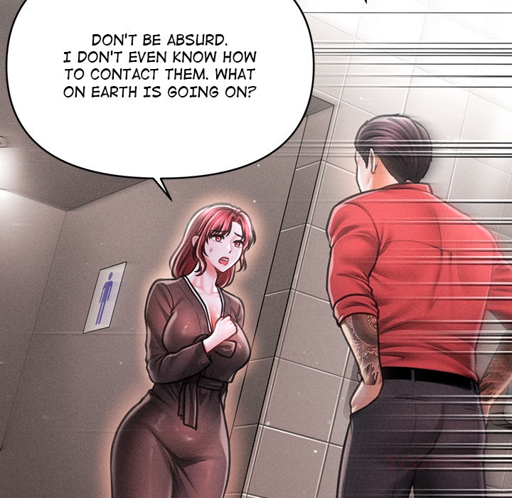 The Chairman’s Secret Son