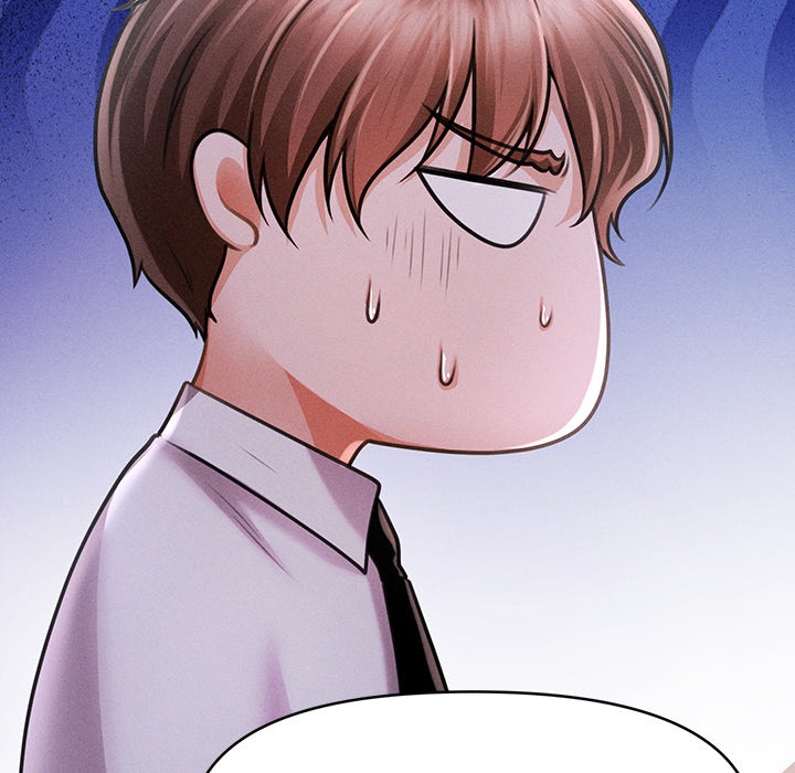 The Chairman’s Secret Son