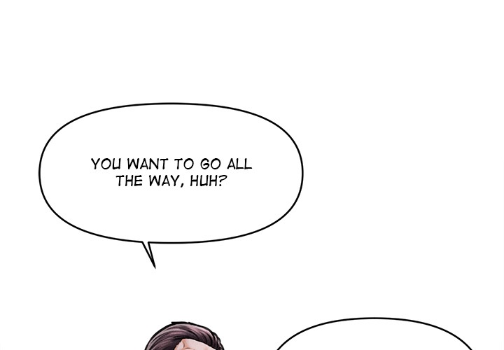 The Chairman’s Secret Son