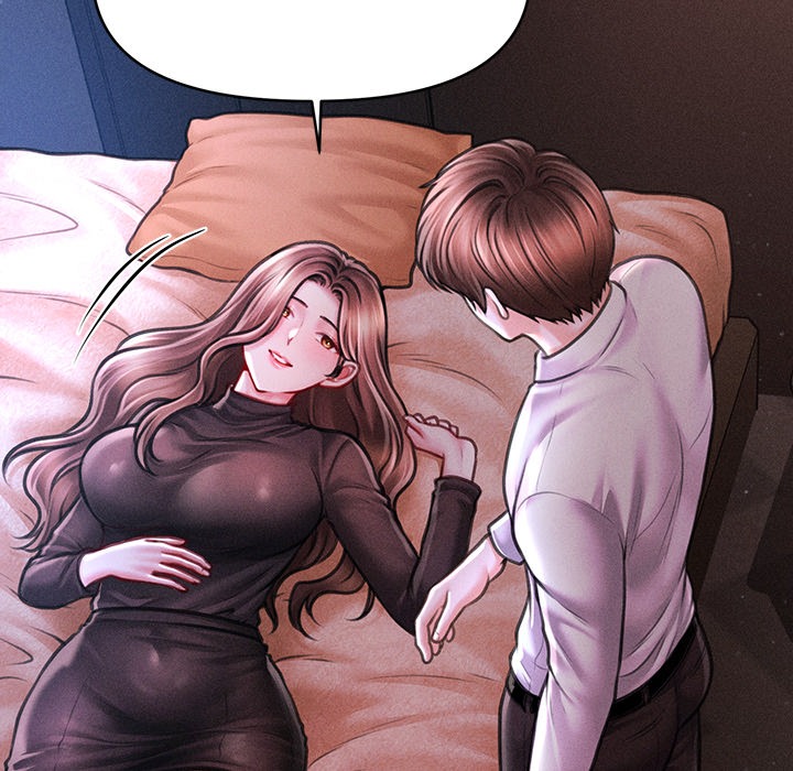 The Chairman’s Secret Son