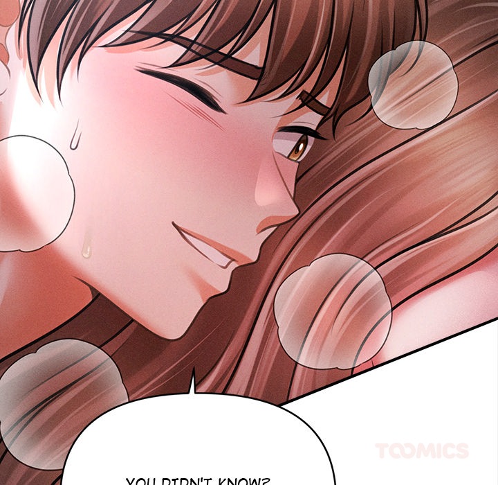 The Chairman’s Secret Son