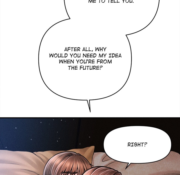 The Chairman’s Secret Son