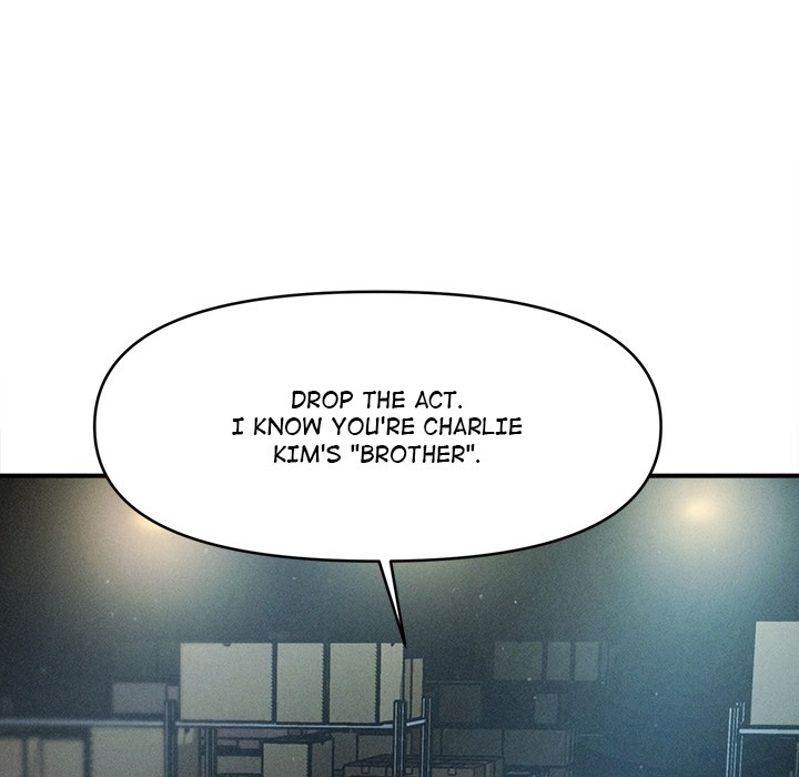 The Chairman’s Secret Son