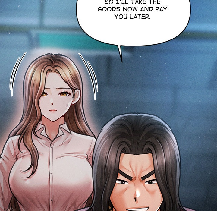 The Chairman’s Secret Son