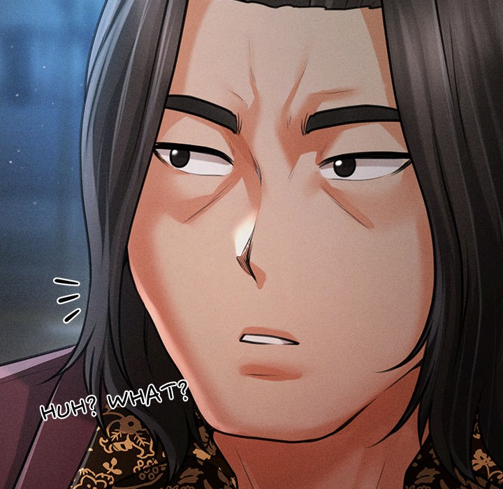 The Chairman’s Secret Son