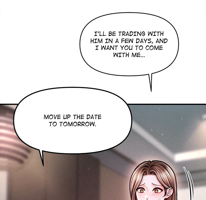 The Chairman’s Secret Son