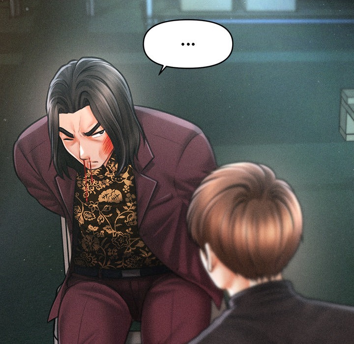 The Chairman’s Secret Son