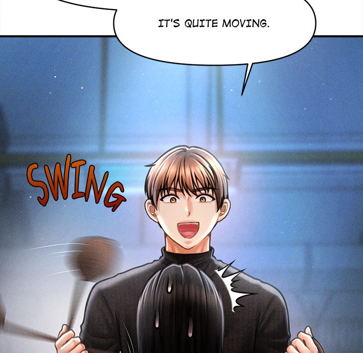 The Chairman’s Secret Son