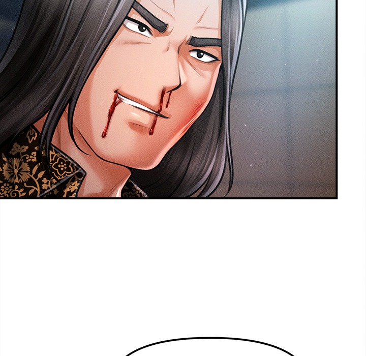 The Chairman’s Secret Son