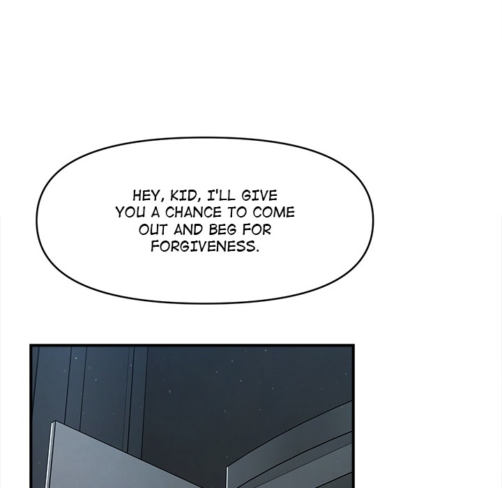 The Chairman’s Secret Son