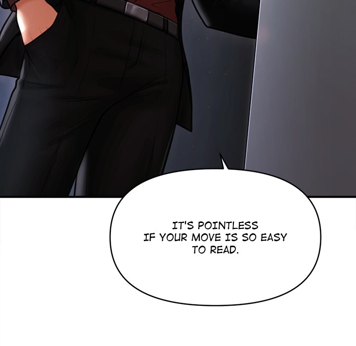 The Chairman’s Secret Son