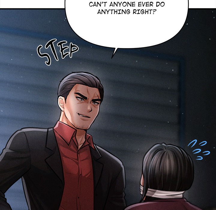 The Chairman’s Secret Son