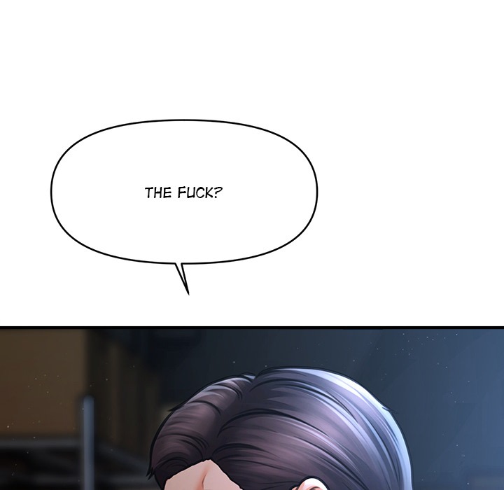 The Chairman’s Secret Son