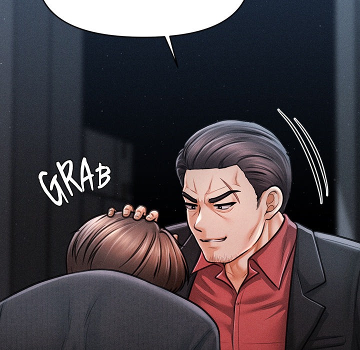 The Chairman’s Secret Son