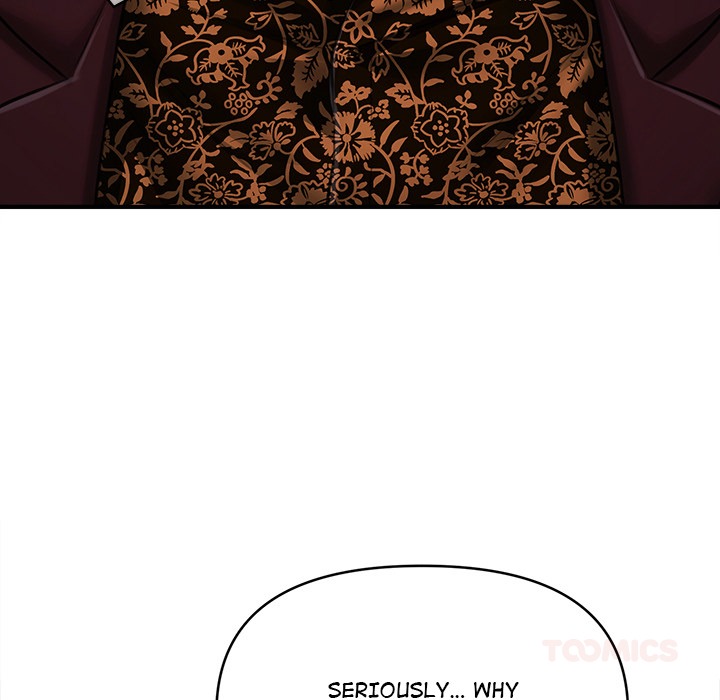 The Chairman’s Secret Son