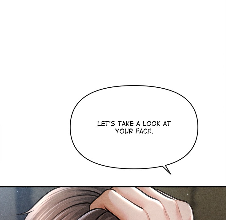 The Chairman’s Secret Son