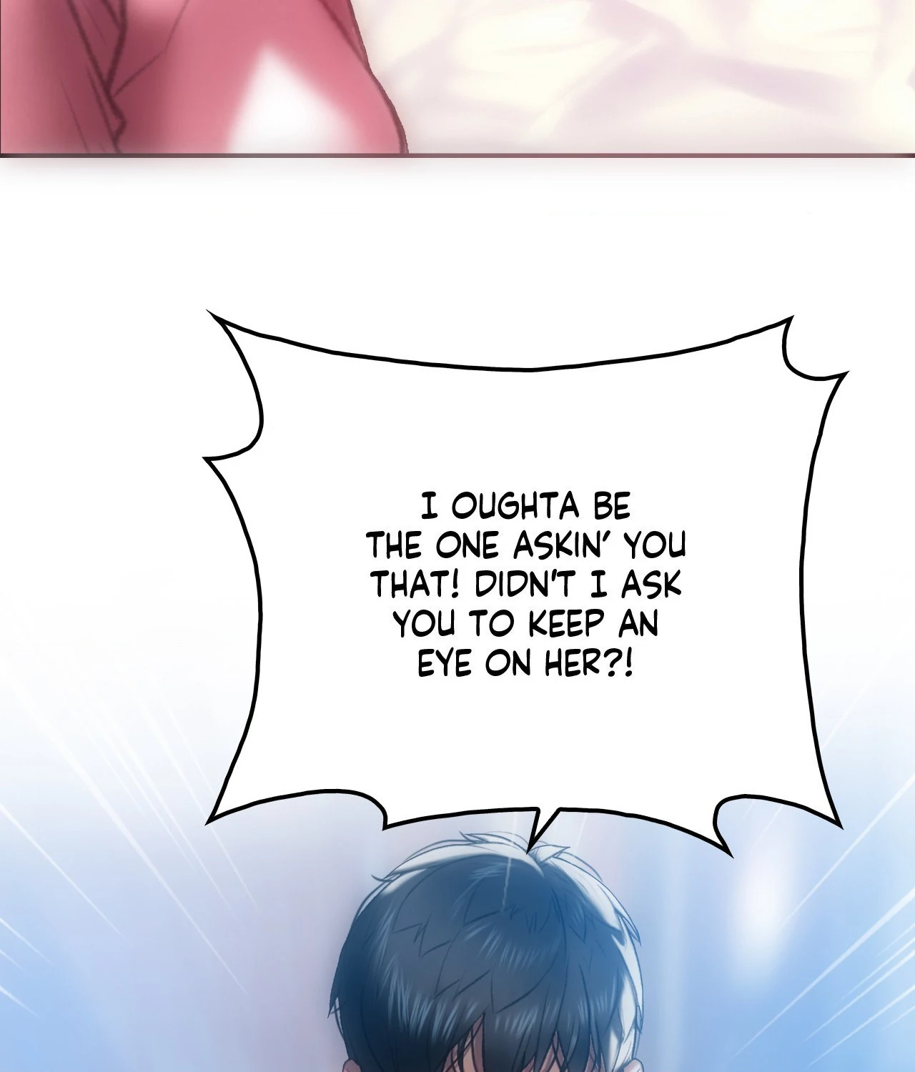 The Man in My Dreams