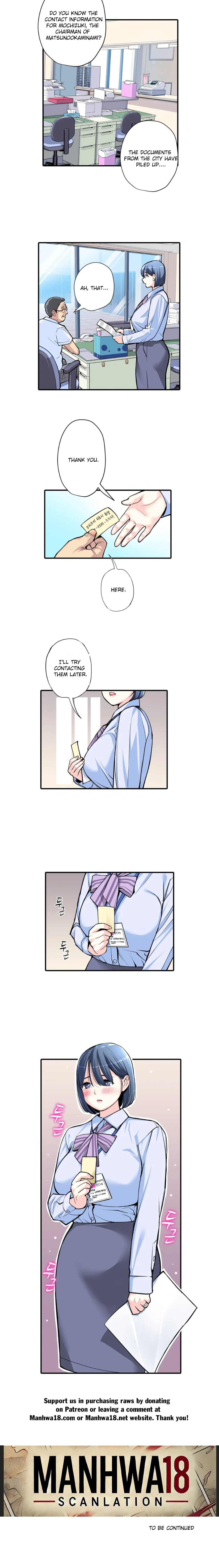 The married woman from the autonomous committee was very lewd