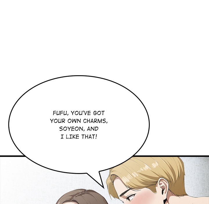 The New Town Wives’ Secret Club