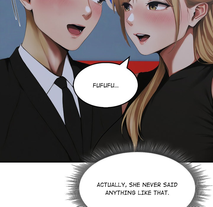 The New Town Wives’ Secret Club