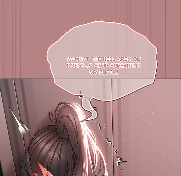 The rebellious youth