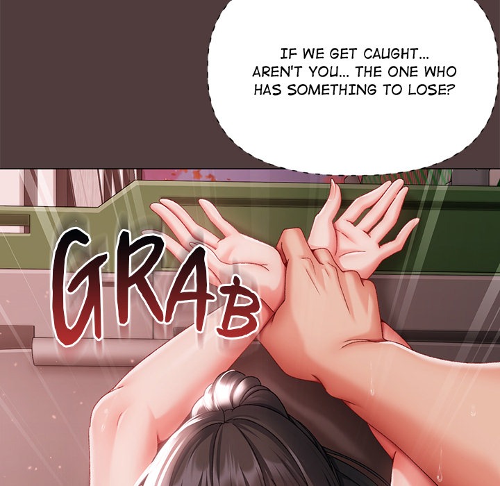 The rebellious youth