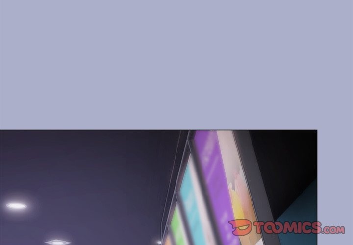 The rebellious youth