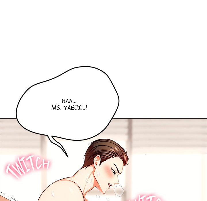 The Restless Divorcee