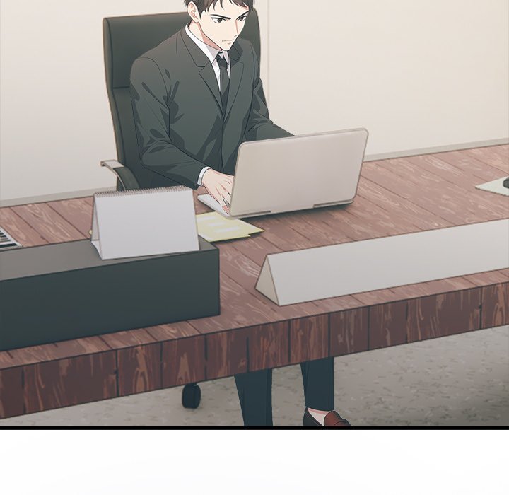 Under Her Desk