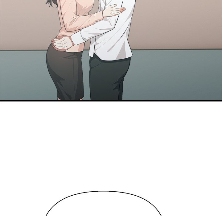 Under Her Desk