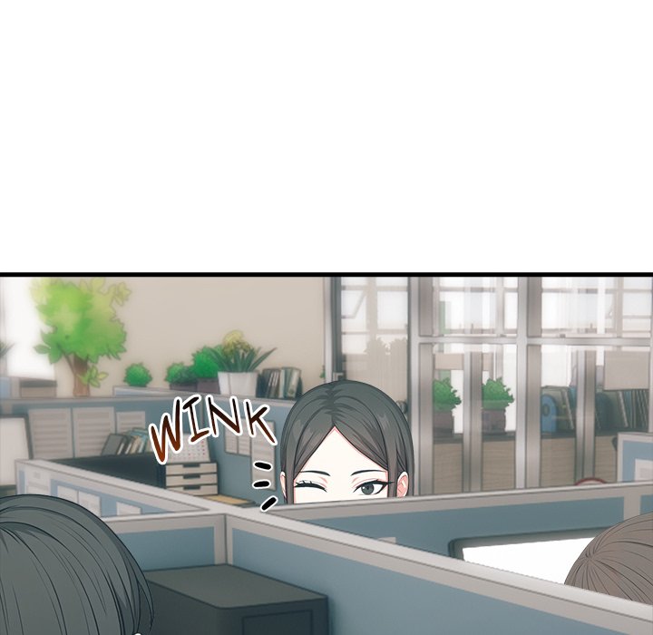 Under Her Desk