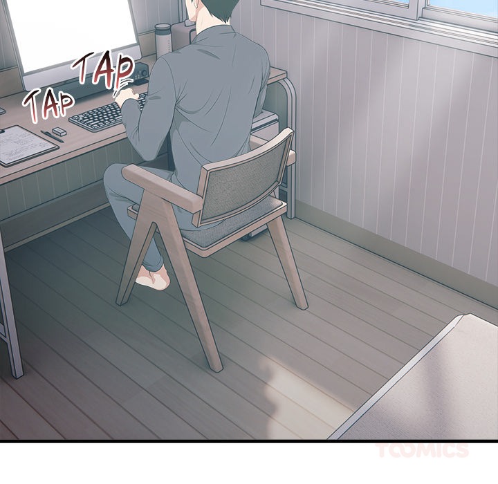 Under Her Desk