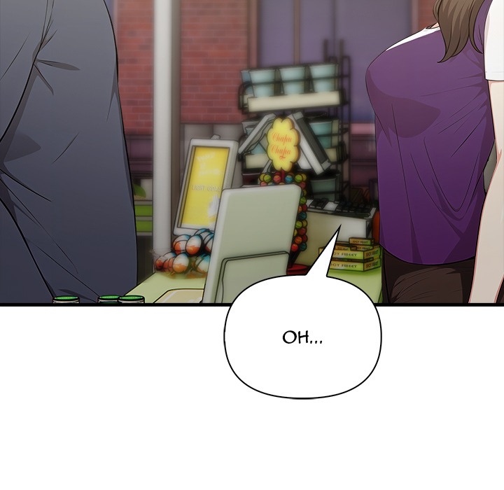 Under Her Desk