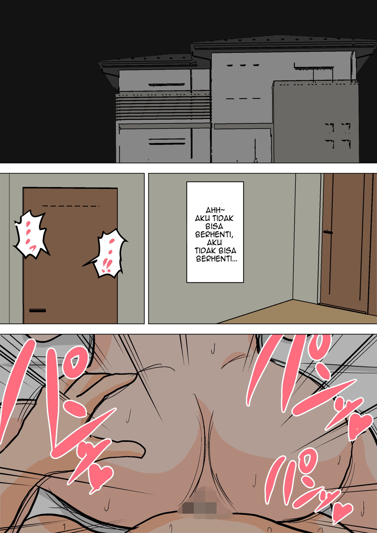 Mainichi Okaa-san de Seiyoku Shori! Chapter 1
