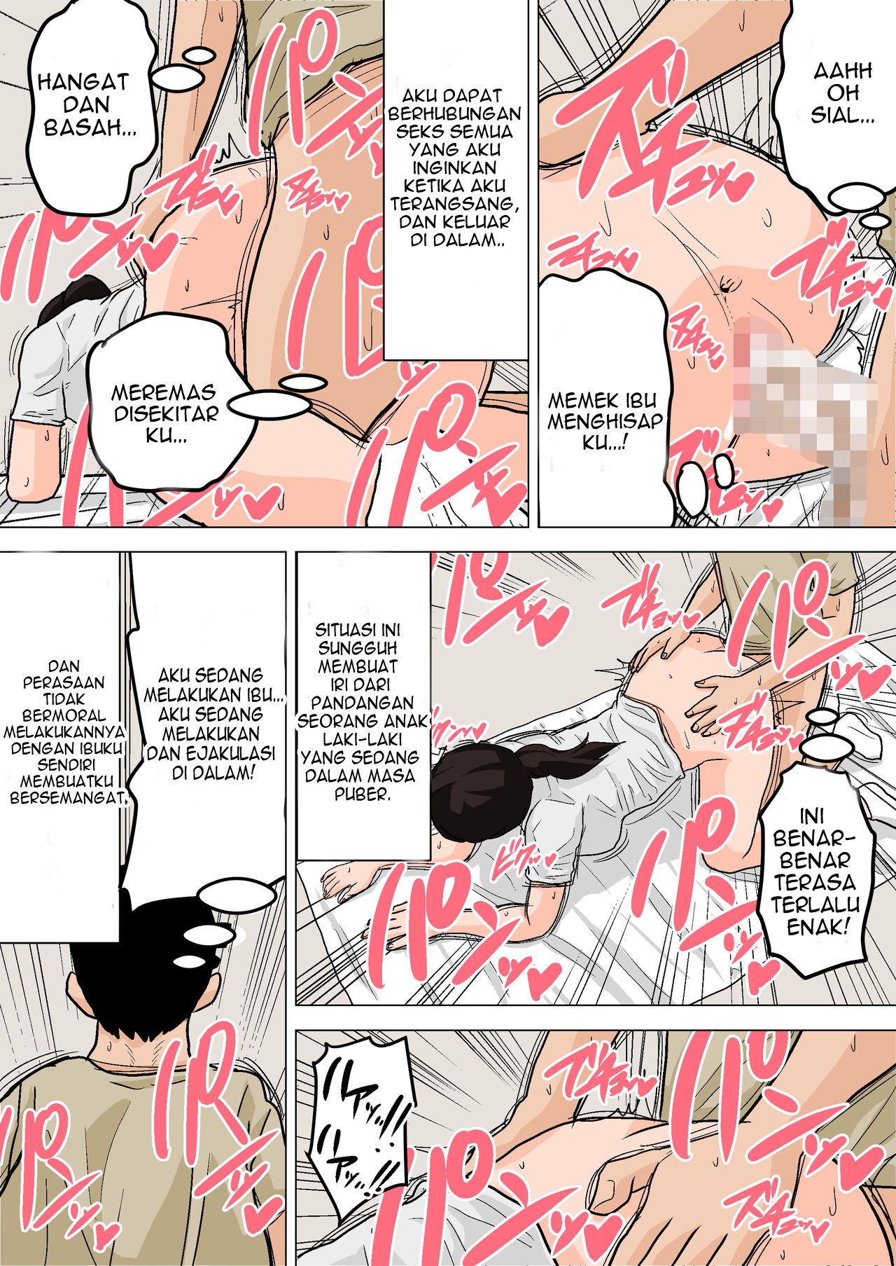 Mainichi Okaa-san de Seiyoku Shori! Chapter 1