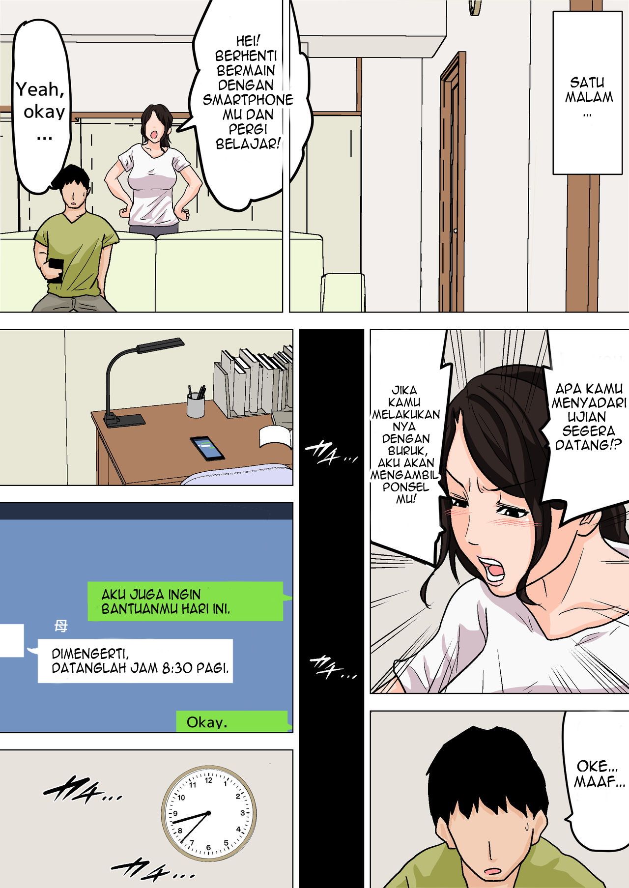 Mainichi Okaa-san de Seiyoku Shori! Chapter 1