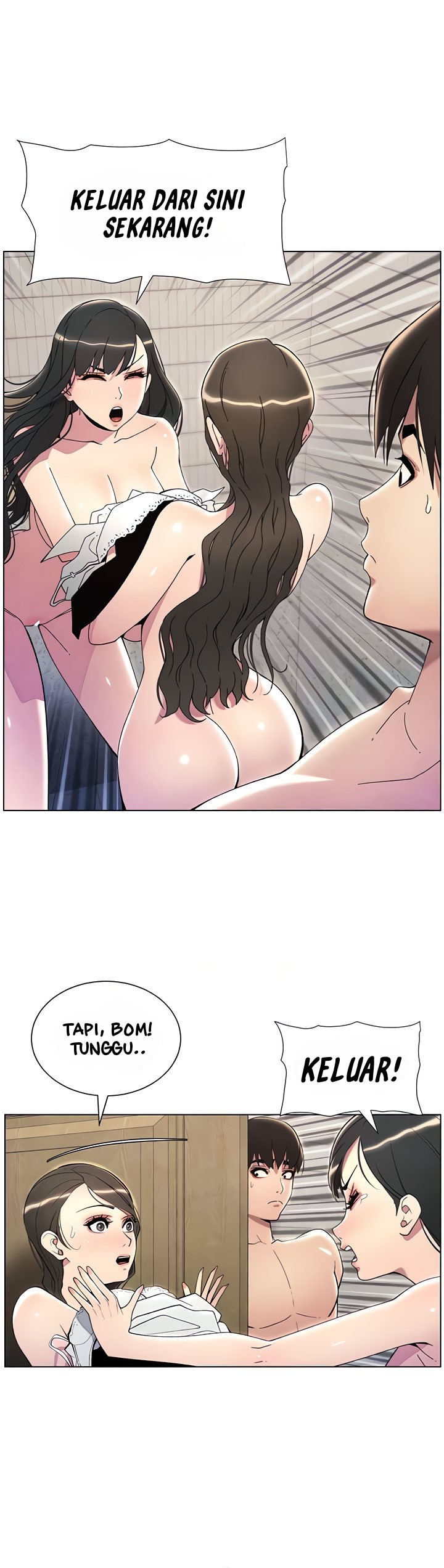 A Secret Lesson With My Younger Sister Chapter 25