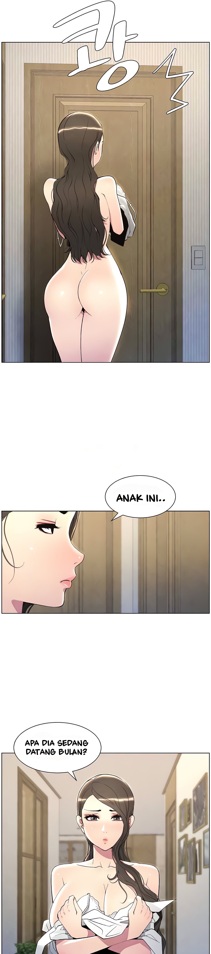 A Secret Lesson With My Younger Sister Chapter 25