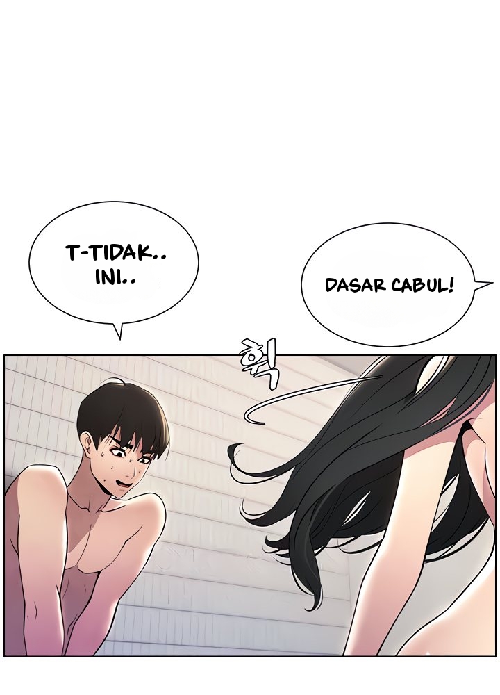 A Secret Lesson With My Younger Sister Chapter 25