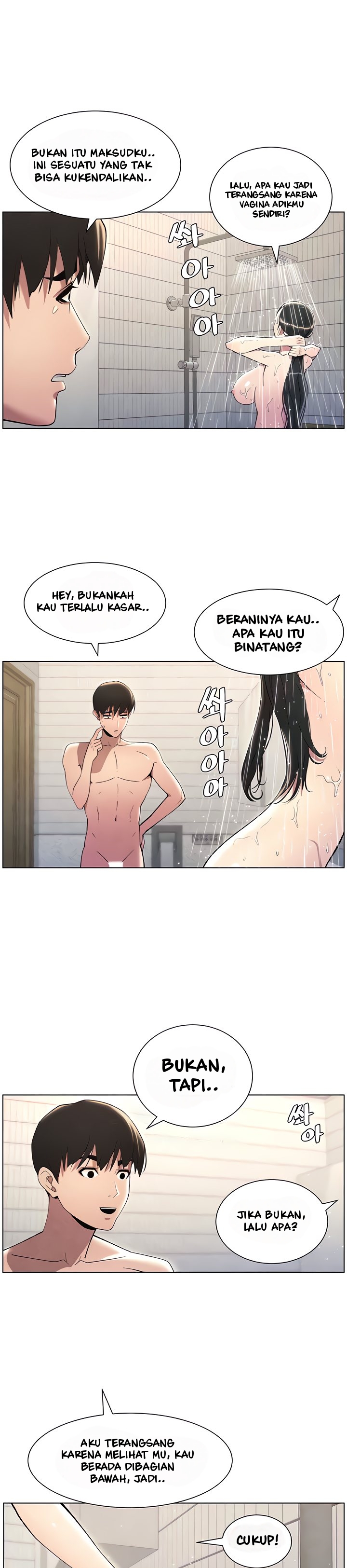 A Secret Lesson With My Younger Sister Chapter 25