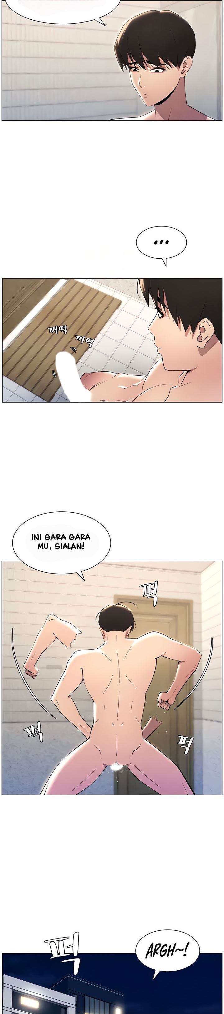 A Secret Lesson With My Younger Sister Chapter 25