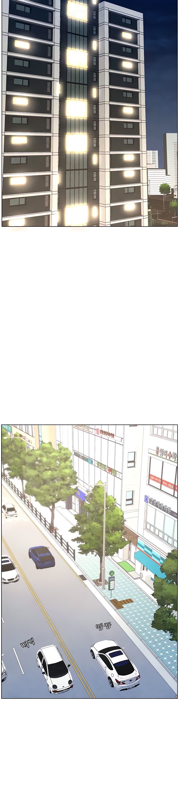 A Secret Lesson With My Younger Sister Chapter 25